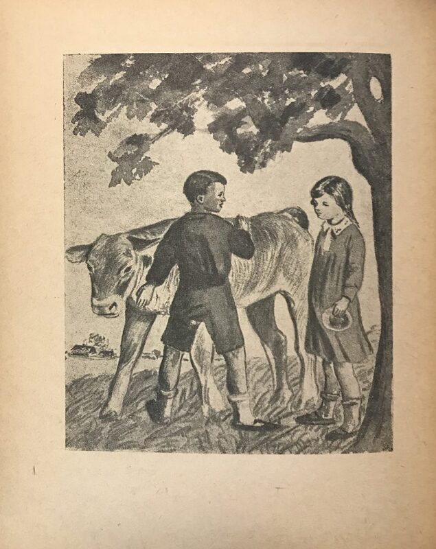 Ройтман - Цып-цып -12.jpg