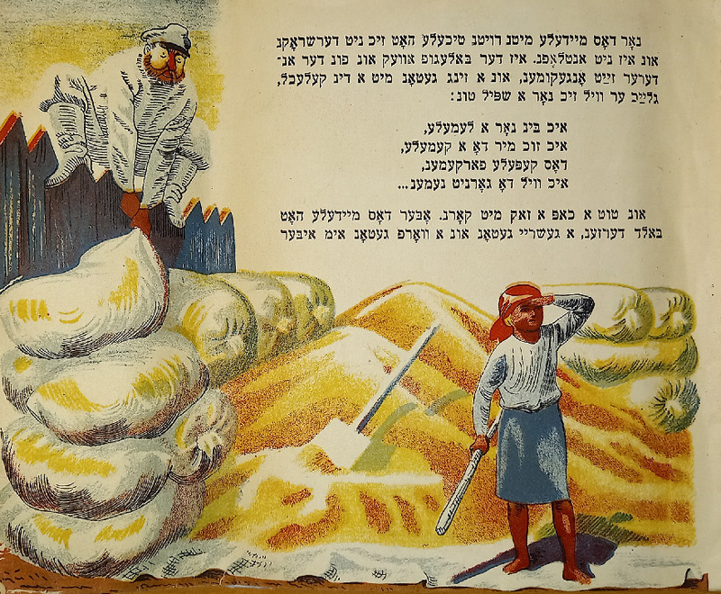 Довгаль - девочка - 7.jpg