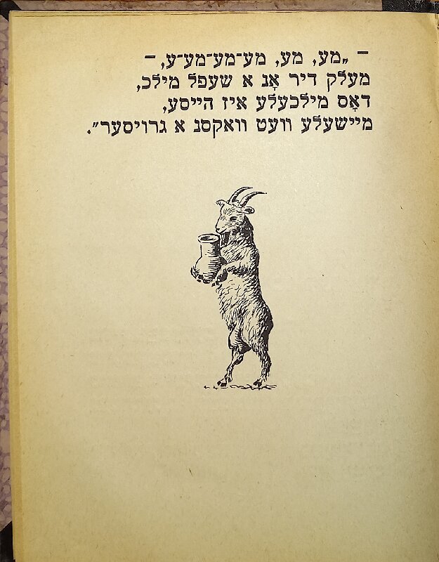 Бланк - Буру - 10.jpg