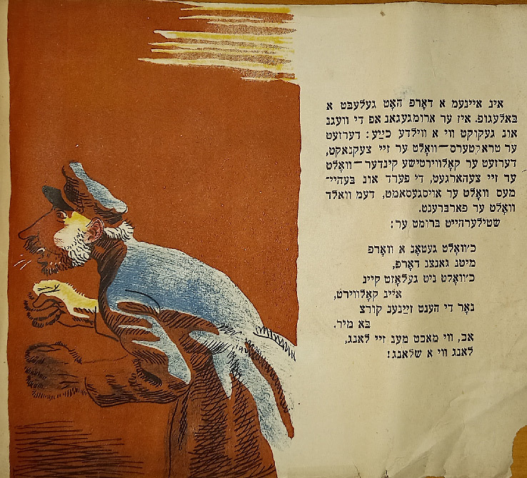 Довгаль - девочка - 2.jpg