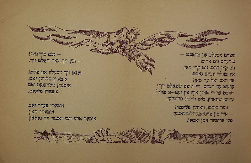 На одной ножке-3.jpg