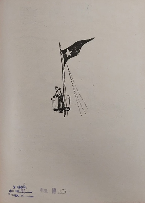 Каганер - всадники - 10.jpg