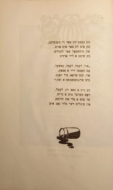 Короткин - 10 историй -24.jpg