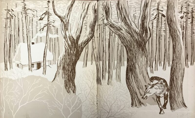 Ройтман - Цып-цып -2.jpg