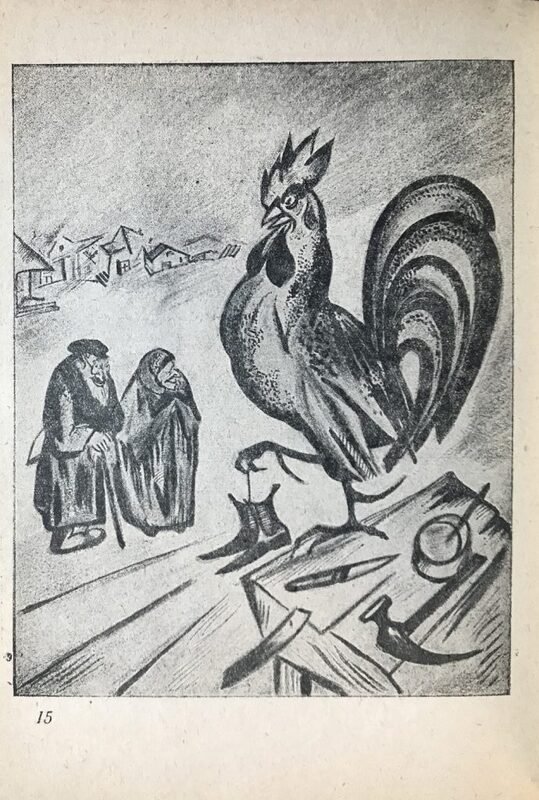 Вот кто мне сегодня нравится - 7.jpg