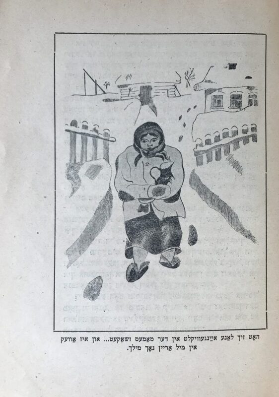 Резников - Лана - 5.jpg