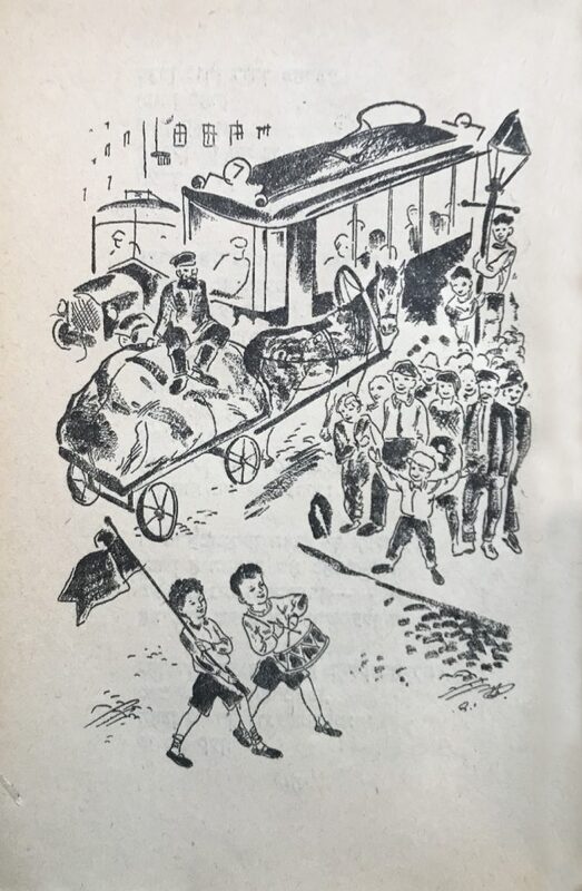 Кипнис - Сказки -3.jpg