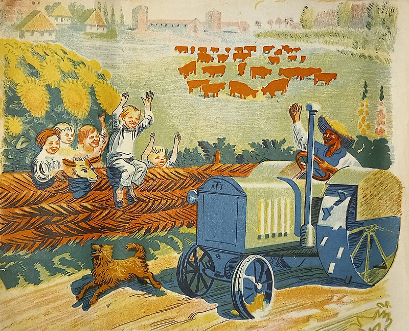 Довгаль - девочка - 3.jpg