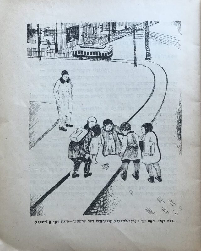 Кипнис - Батюшка - 2.jpg