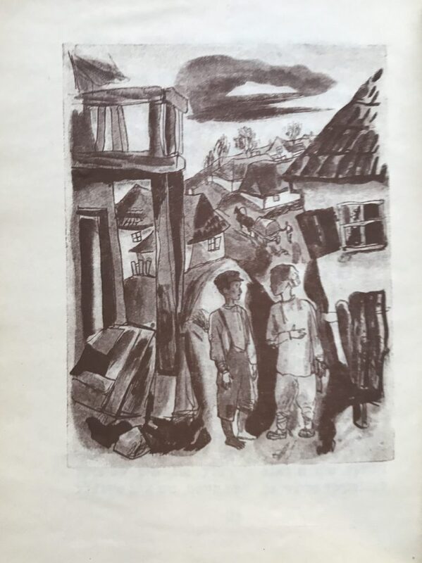 Крюков - Разоренные гнезда - 5.jpg