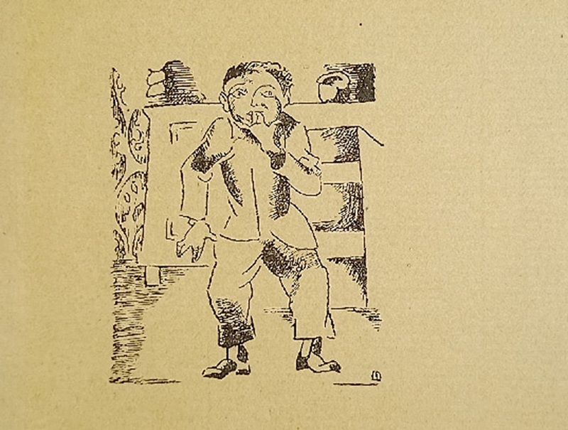 Иосиф Чайков - Лейб Квитко. Лакомка Лемл - 2.jpg