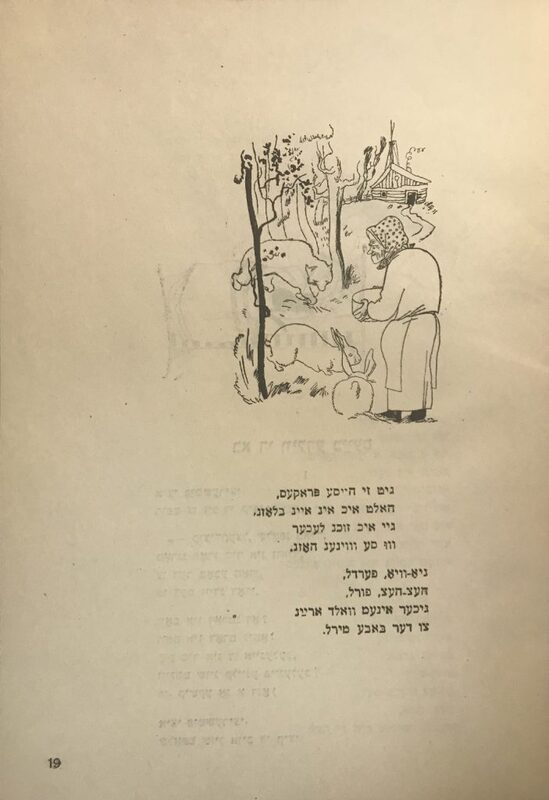 Короткин - для - детей - 13.jpg