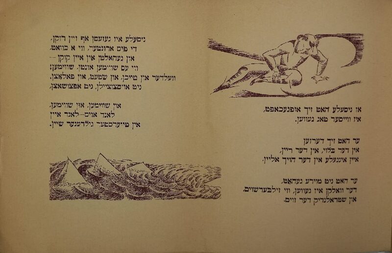 На одной ножке-6.jpg