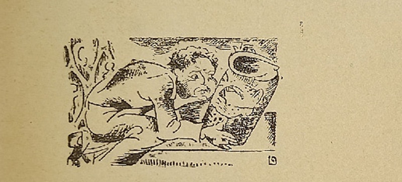 Иосиф Чайков - Лейб Квитко. Лакомка Лемл - 3.jpg