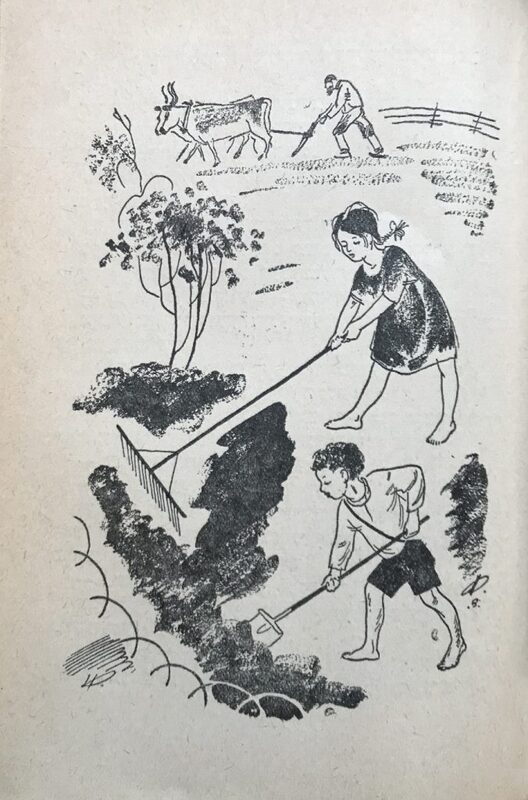 Кипнис - Сказки -6.jpg