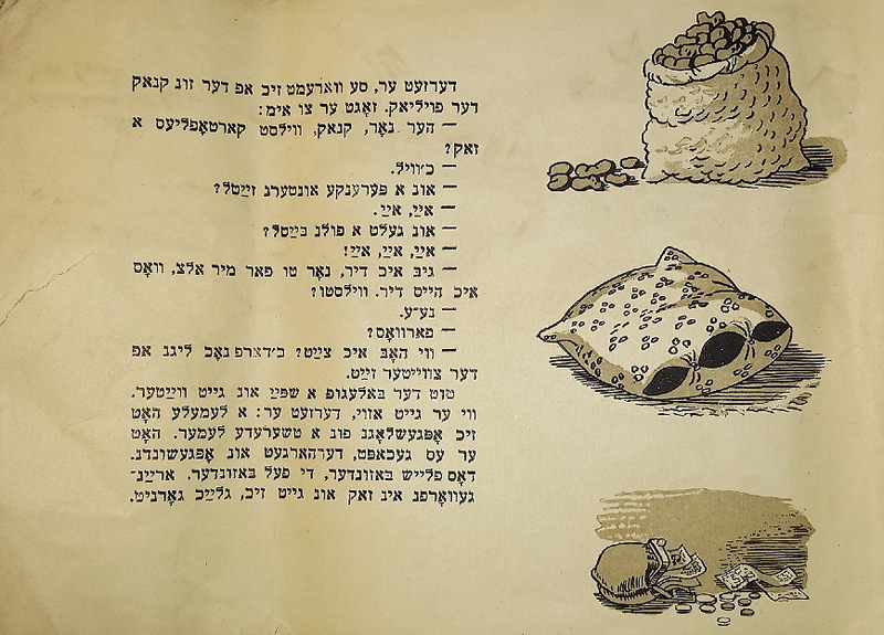 Довгаль - девочка - 5.jpg
